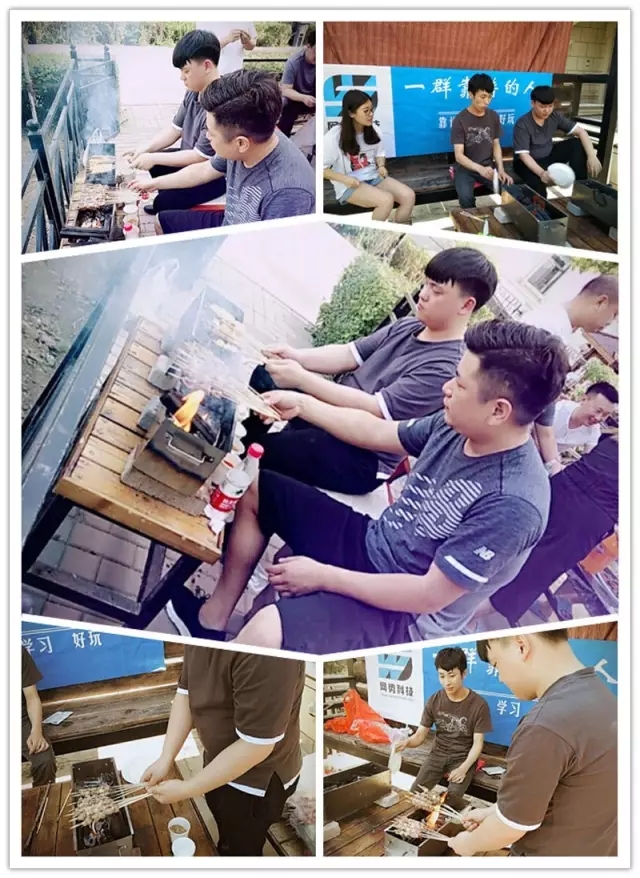 網(wǎng)勢科技6周歲生日快樂！